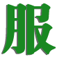 山东脉冲布袋除尘设备生产厂家